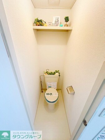 ハイライズYATOの物件内観写真